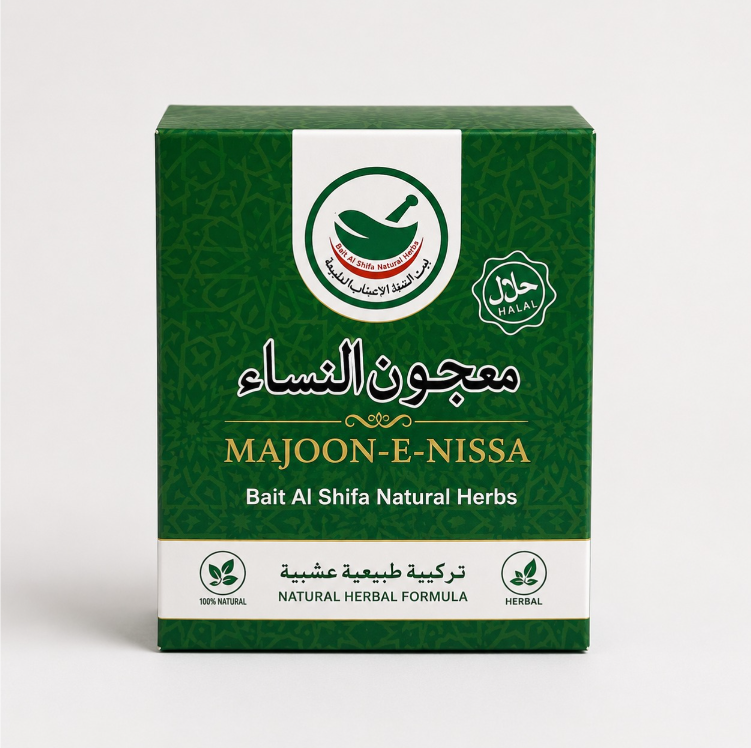 Majoon-e-nissa (for pain relief)