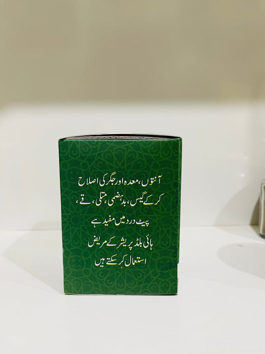 Zafran (Saffron) Premium — Rs. 5,000