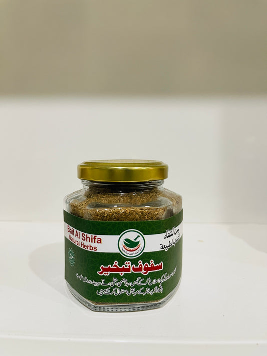 Safoof-e-Tabkheer (Natural Herbal Powder for Digestion)