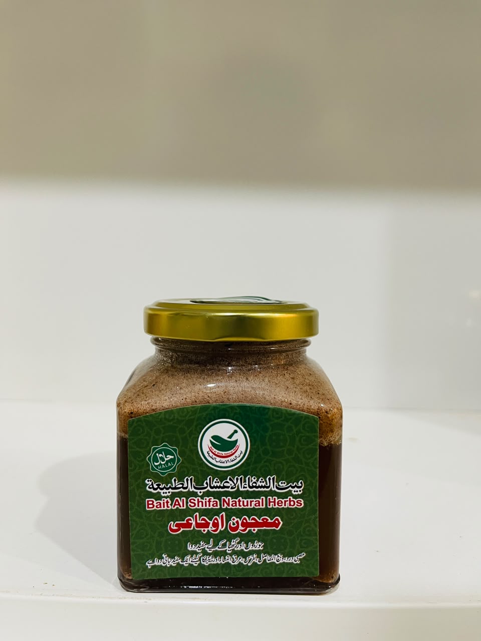 Majoon-e-Aujiya (Supports joint comfort and mobility)